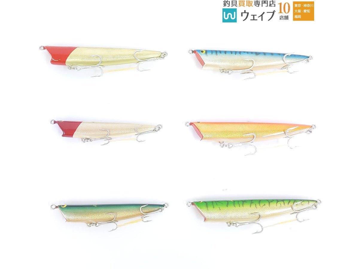 中古】ハトリーズ スペシャル 1993年 マダガスカルのトカゲ メス