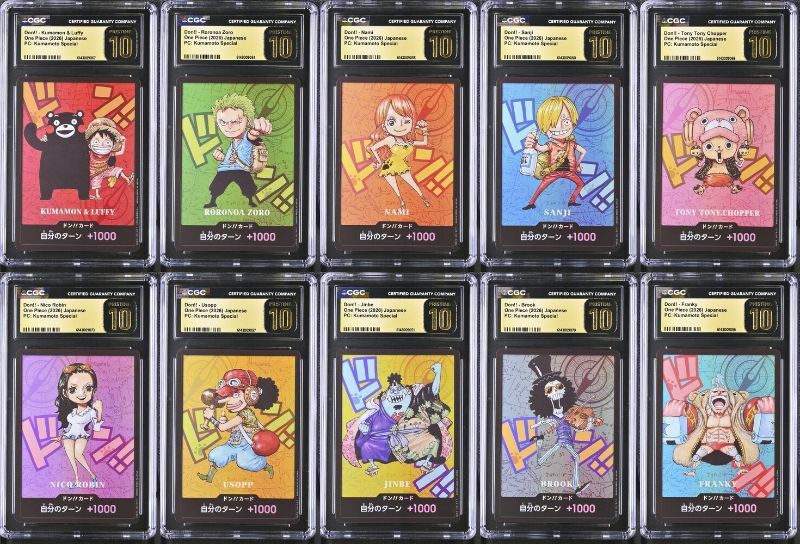 未使用】10枚セット ARS10 PSA10 相当 ドン!!カード プロモ 熊本県