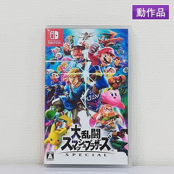 中古】【ゑ】○ゲーム攻略本○大乱闘スマッシュブラザーズX 任天堂公式