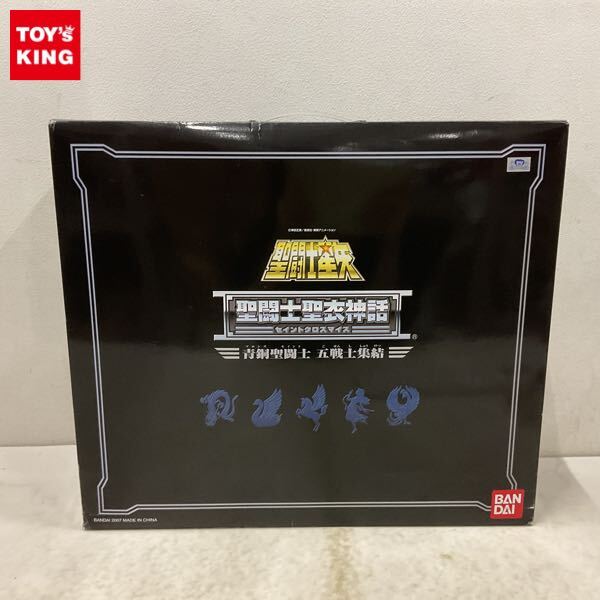 新品】聖闘士星矢 車田正美 荒木伸吾 姫野美智直筆サイン色紙セル画