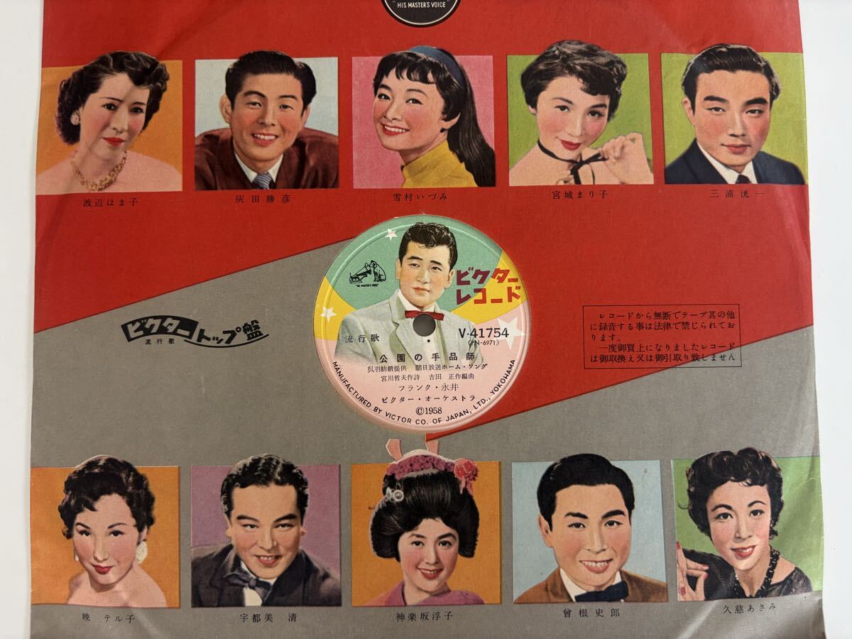 作品・額装ともに良好】幻の画家 赤坂一郎 究極のリアリズム 『新宿