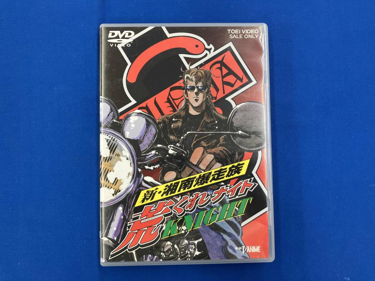 中古】中古VHS◇新・湘南爆走族 荒くれKNIGHT 4本セット◇大滝純、他の