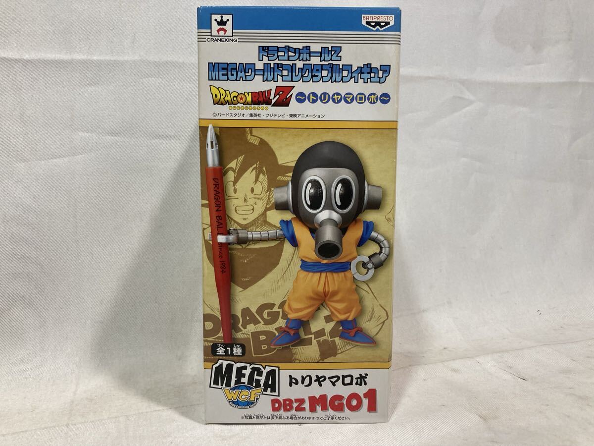 新品】ドラゴンボール 全6種 ワールドコレクタブル フィギュア