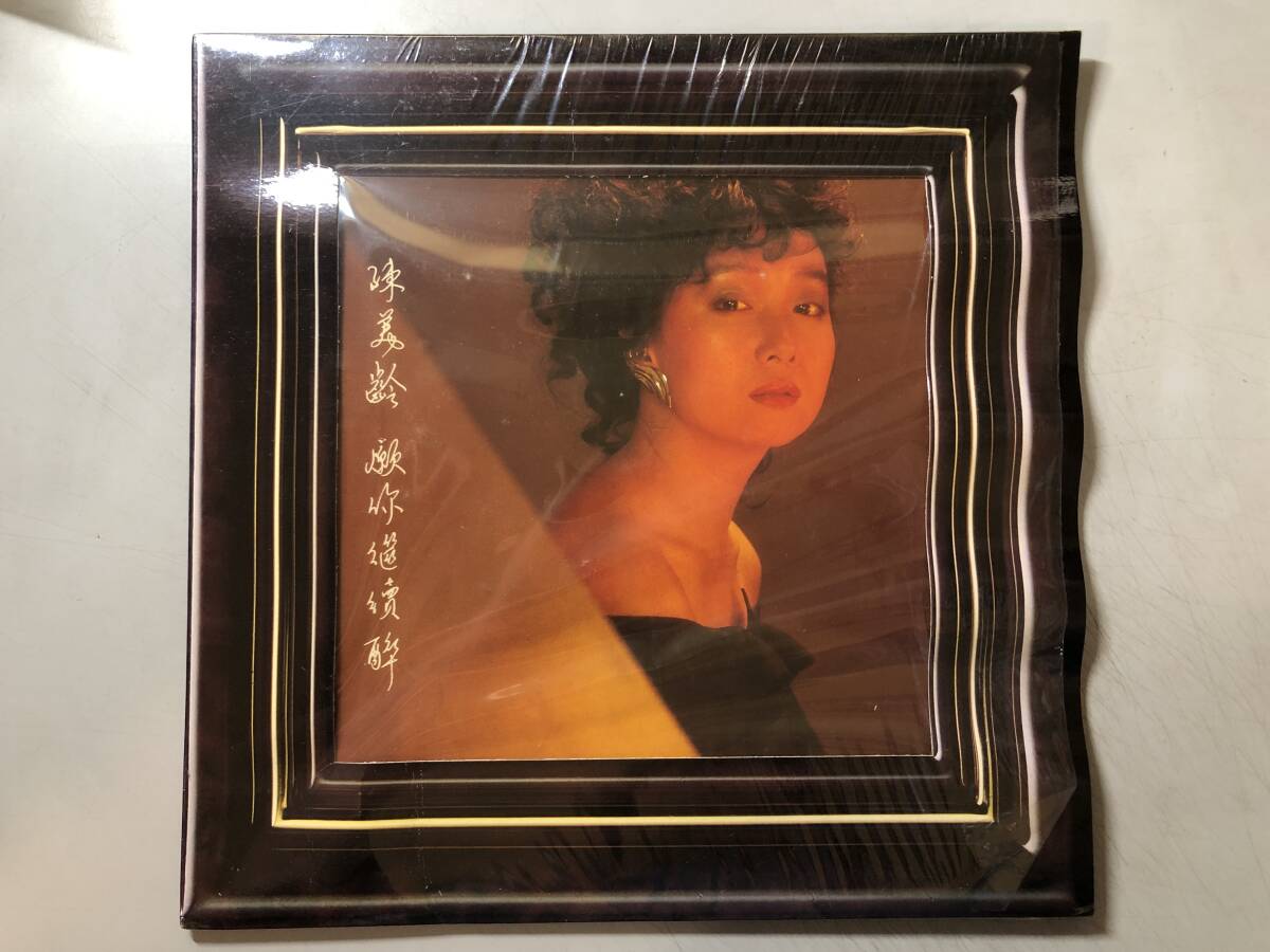 激レアお宝グラビア◇70～80年代アイドル林寛子アグネス・チャン相本