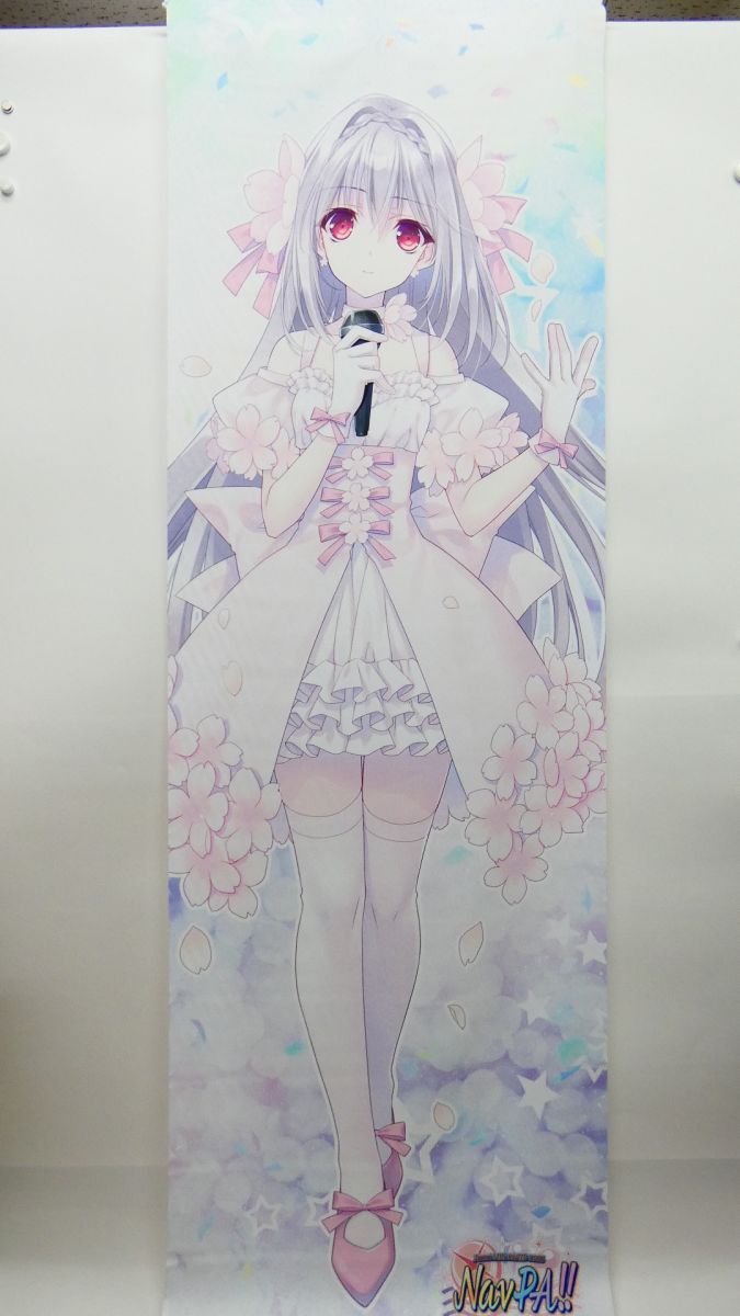 新品】月に寄りそう乙女の作法 小倉 朝日 桜小路 ルナ navel プレイ