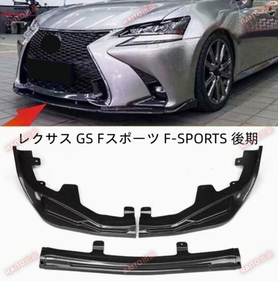 希少! 良品! C34 GC34 HC34 ローレル 前期 純正 フロント グリル 検
