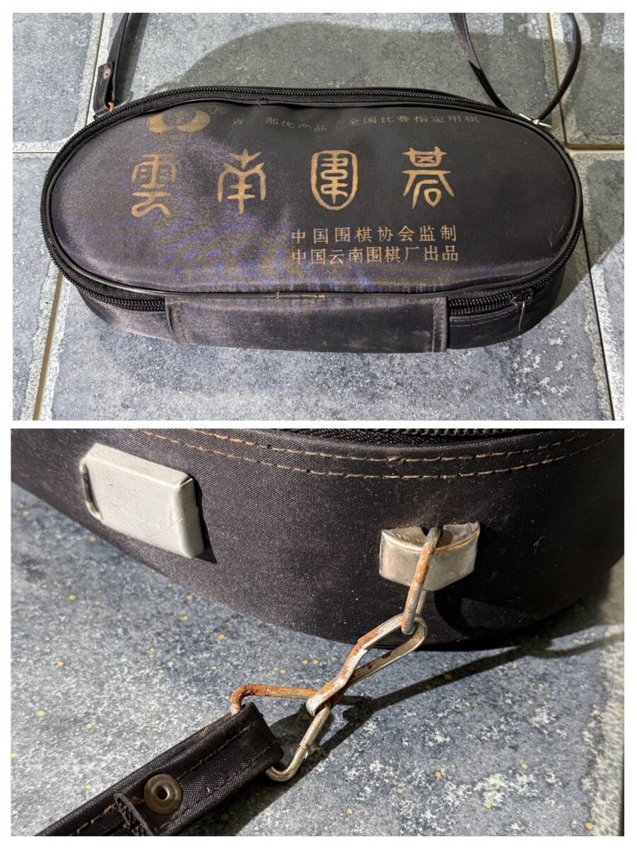 目立った傷や汚れなし】中国雲南省 雲子棋院 YUNZI 雲南囲碁 碁石 雲子