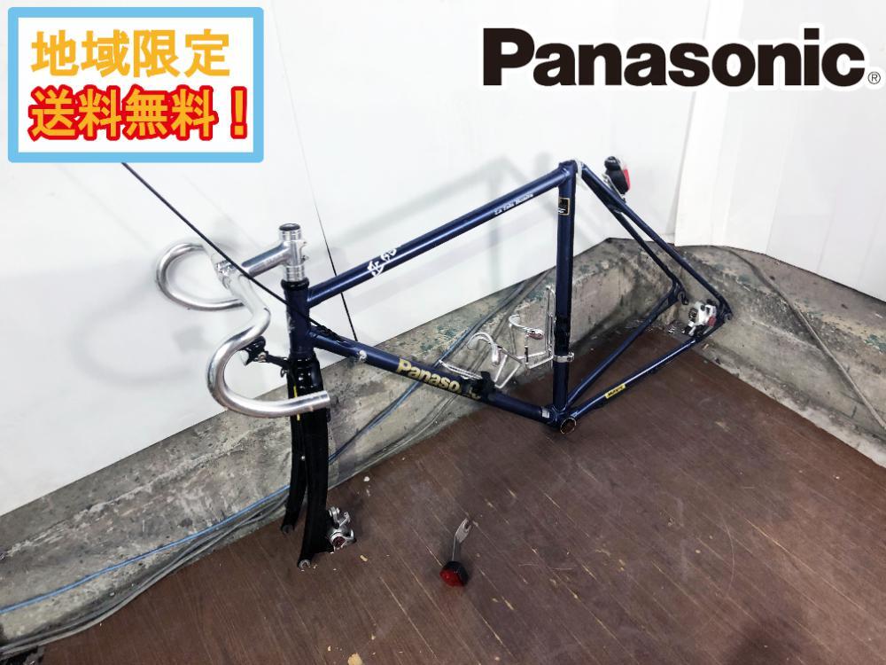 中古】○Panasonic/パナソニック PC-700 クロモリロードバイク 約510mm