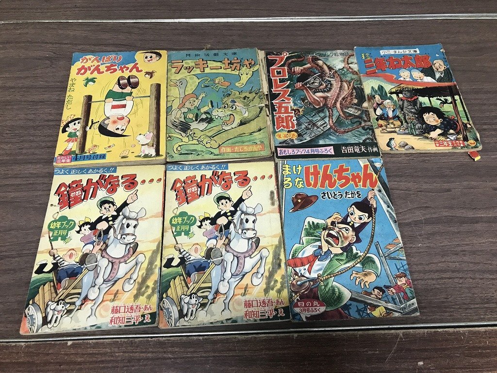 新品】【落款付本物返金保証】 さいとうたかを 直筆サイン色紙 ゴルゴ