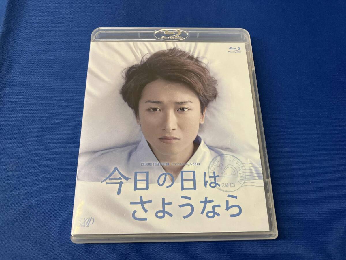 ドラマスペシャル「スペシャリスト4」(Blu-ray Disc) 出演:草なぎ剛,南