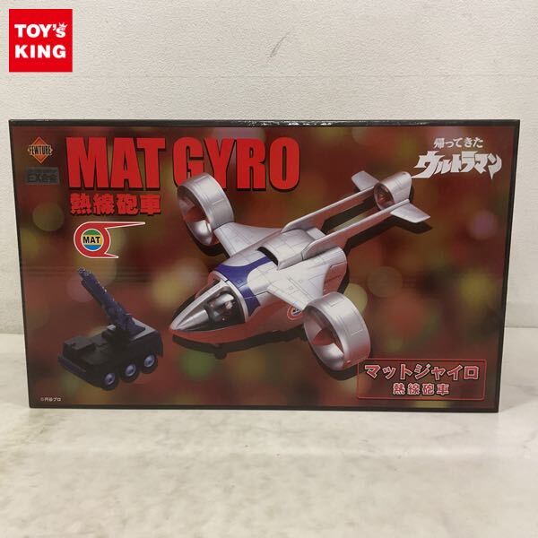 新品】フューチャーモデルズ バーチャファイター サラ 1/6 ガレージ
