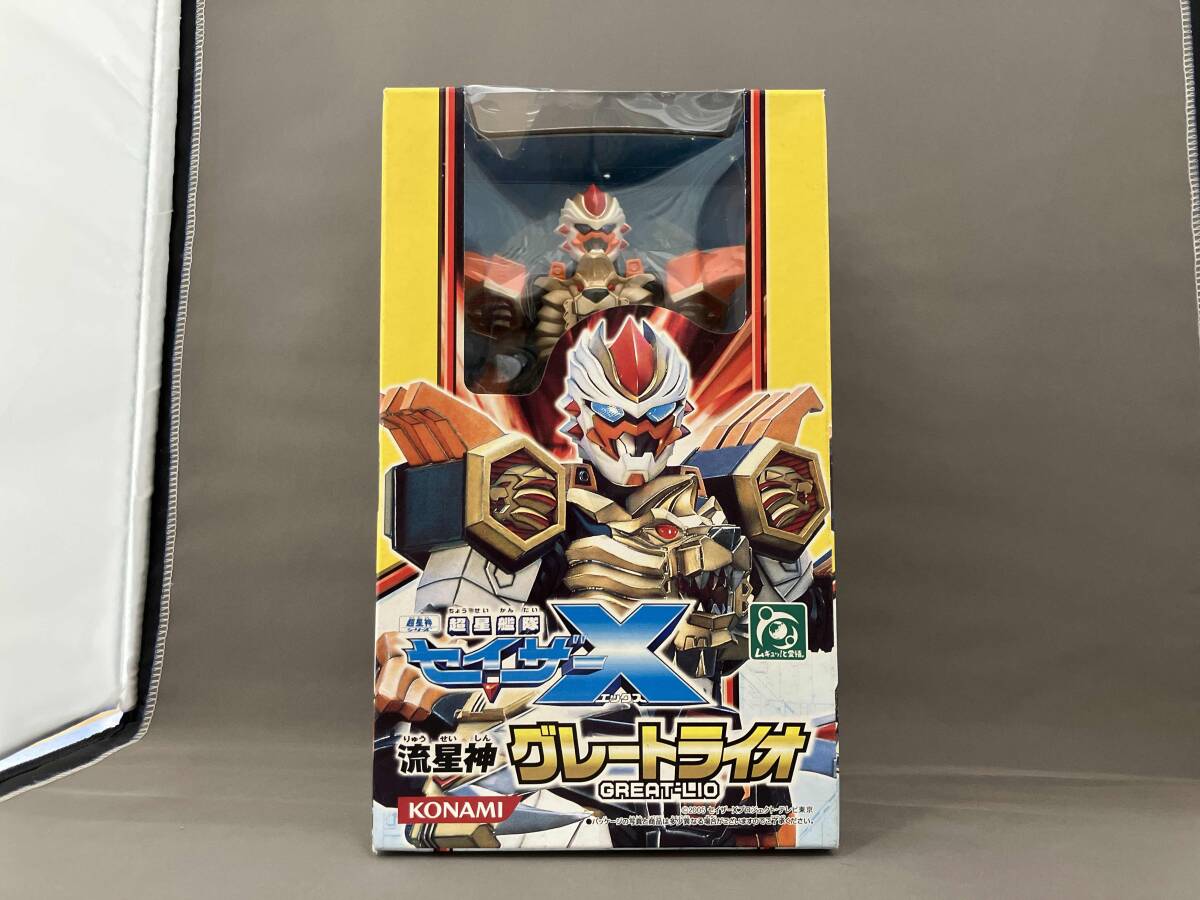 超星艦隊セイザーX ソフビ ライオ イーグル 他 新品7体 ソフビ イーグルセイザー まとめて カプセル装着 ライオブレイカー