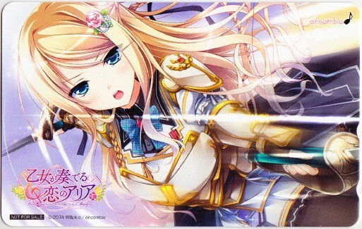 283クリアファイル 乙女が奏でる恋のアリア (ensemble) 特典 zinno