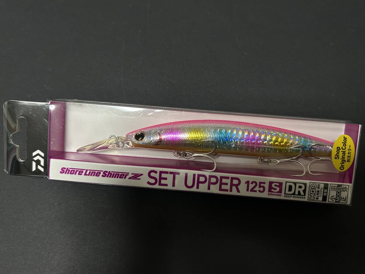 中古】☆ダイワ ショアラインシャイナーZバーティス80S☆SGコットン
