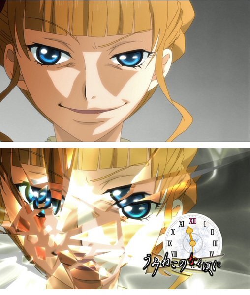 うみねこのなく頃に 魔女と推理の輪舞曲 アニメイト特典