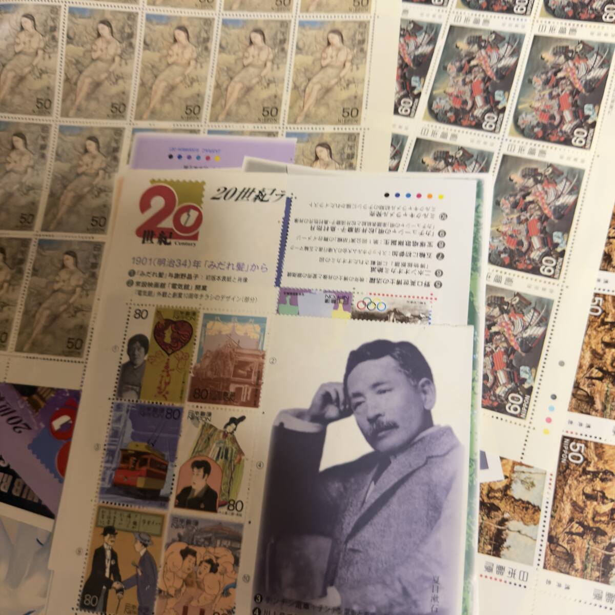 ☆90年代・アイドル【小林彩子】山下恵美子 水着7ページ切抜き 送料140