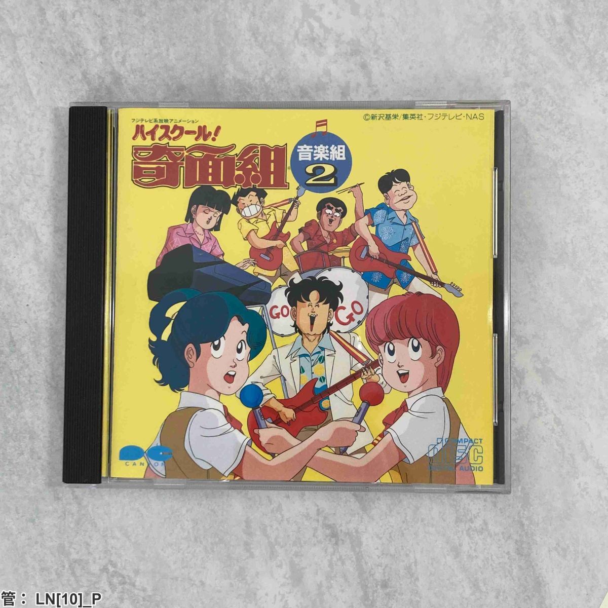 ハイスクール奇面組 シール ステッカー 駄菓子屋 昭和 レトロ 当たり