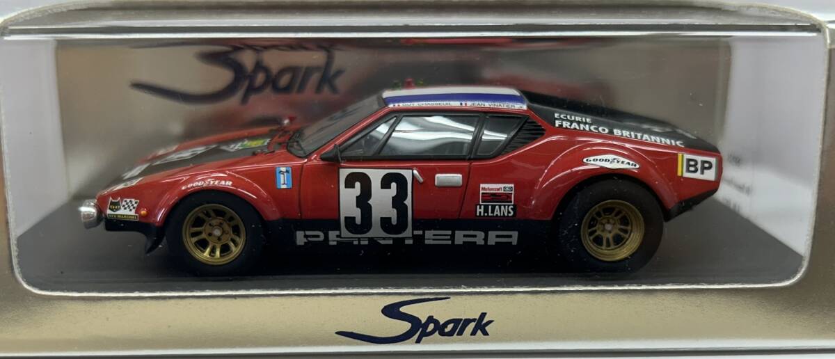 新品同様 1/10 HPI 本国仕入 デ・トマソ・パンテーラ 鬼レア ラジコン