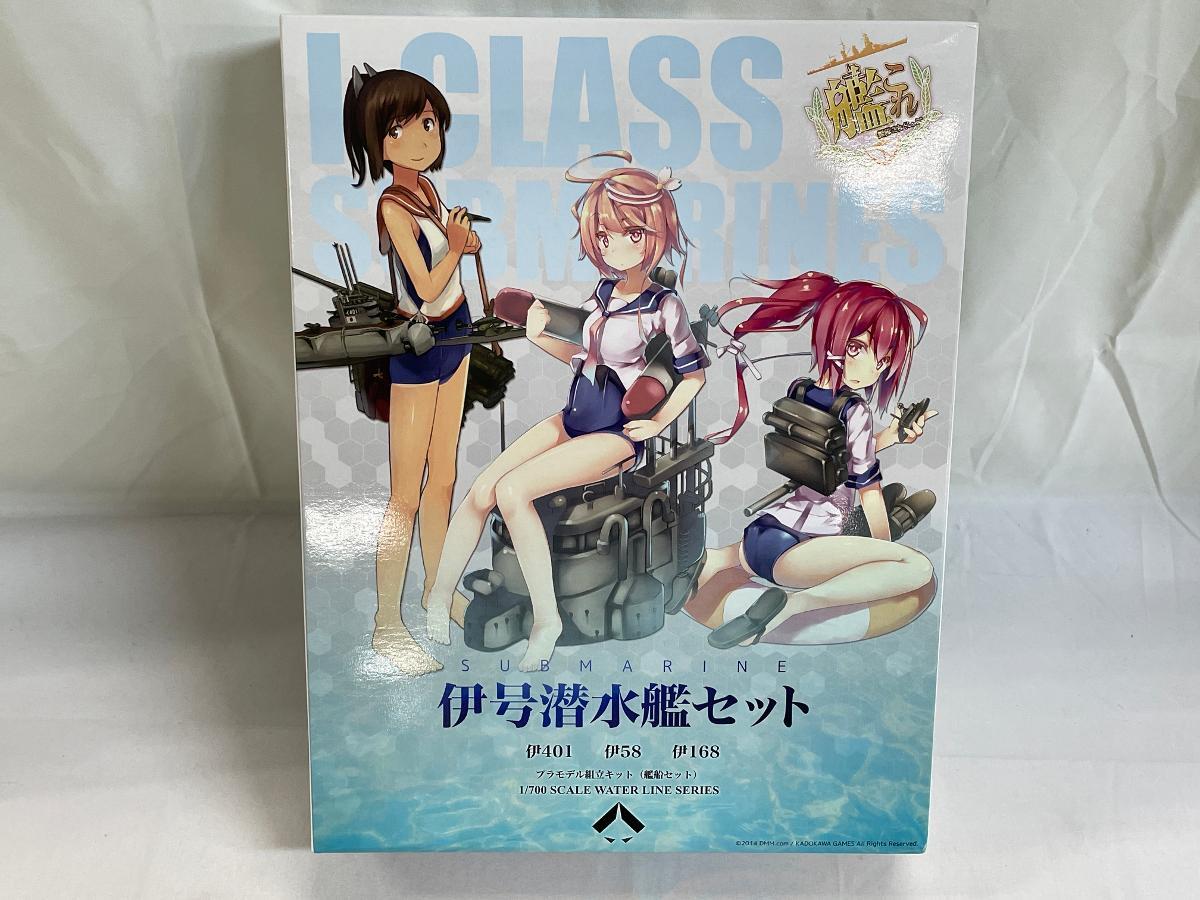 未使用】艦これ C2機関 舞鶴遠征 アクスタ アクリルスタンド ネバダ 未