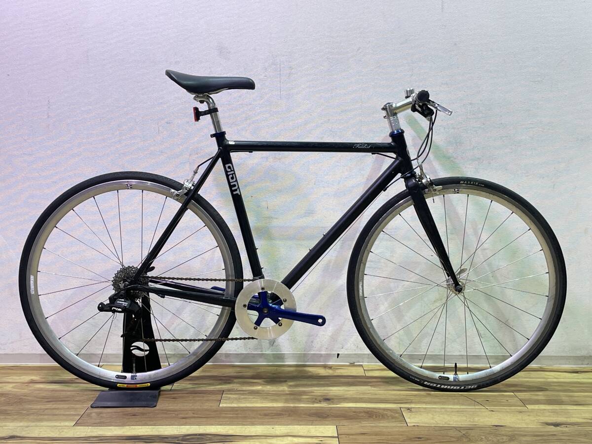 定価7.9万 GIANT TRADIST LTD 470(XS) 軽量アルミ シルバー 変速9速