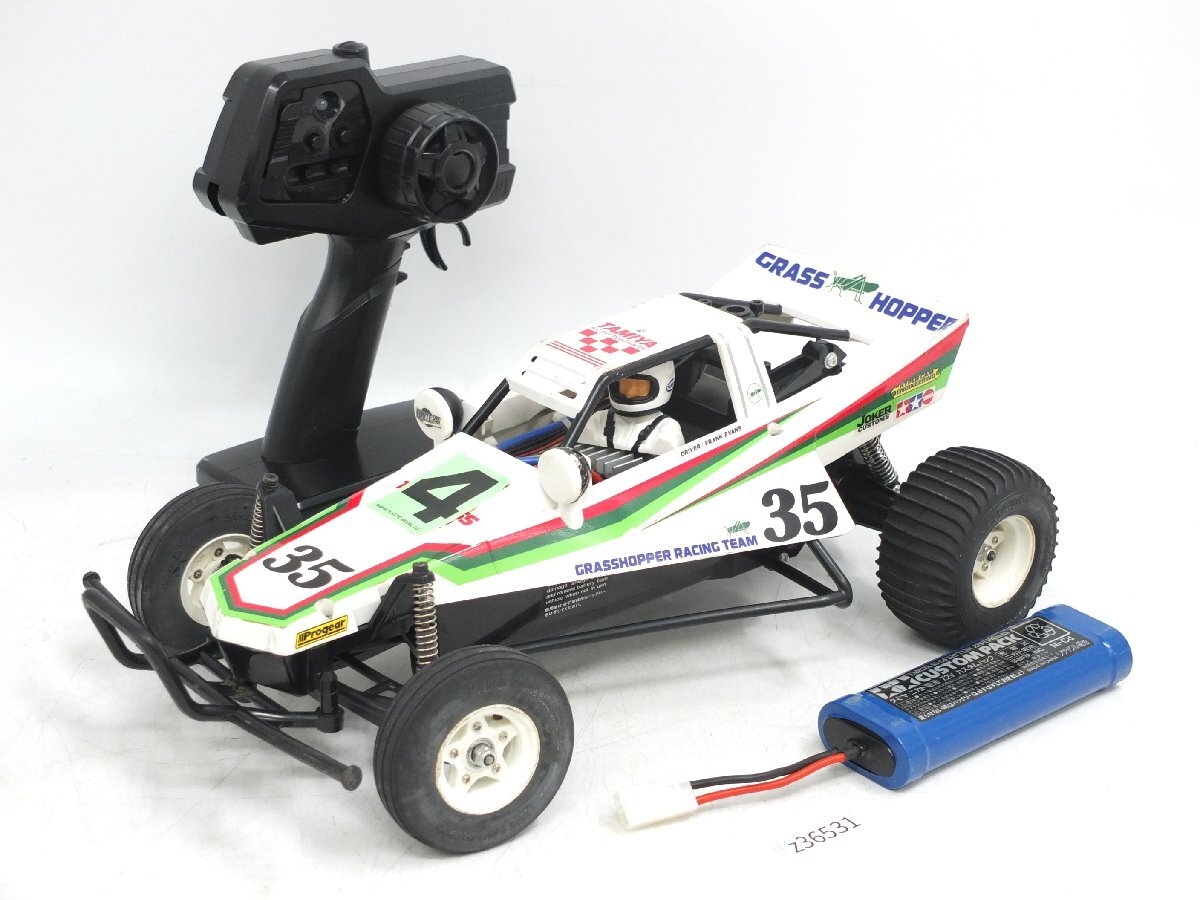 ジャイアントピーチ コレクションドール グラスホッパー ムカデ