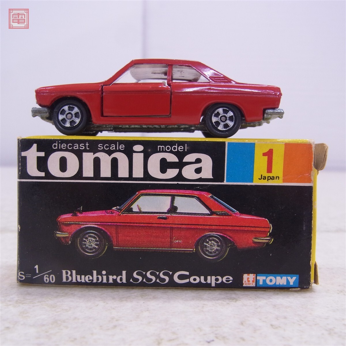 新品】トミカ 黒箱 7-1-5 ホンダ 1300クーペ9 1D ホイール 日本製の