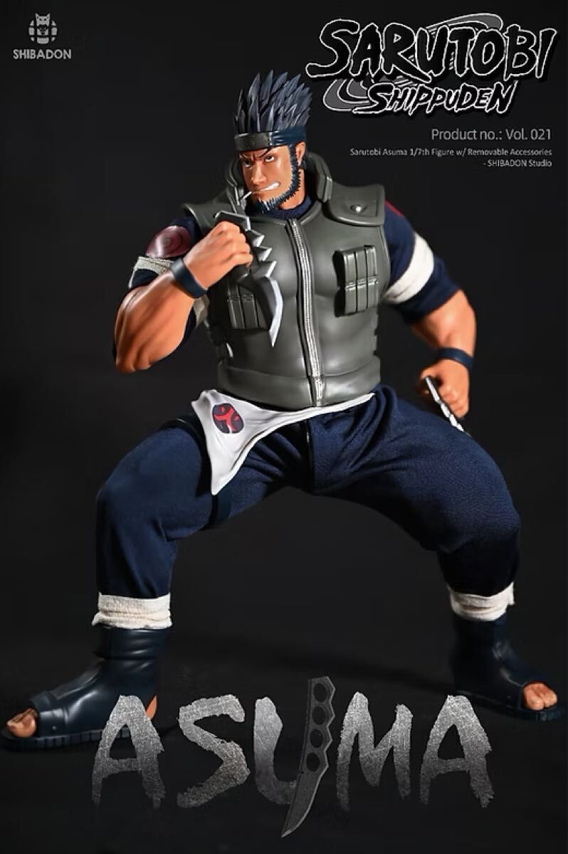 新品】△Tsume 猿飛ヒルゼン フィギュア 正規品 Hiruzen Sarutobi