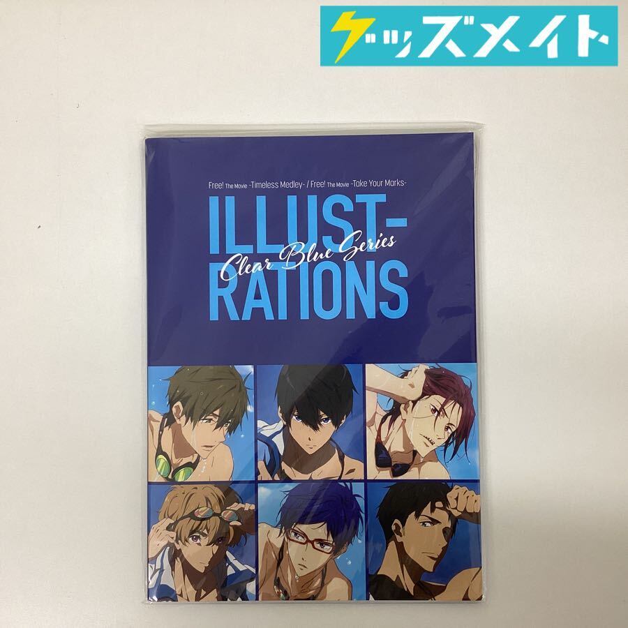 希少！劇場版 Free!-Timeless Medley- Clear Blue Series -Splash