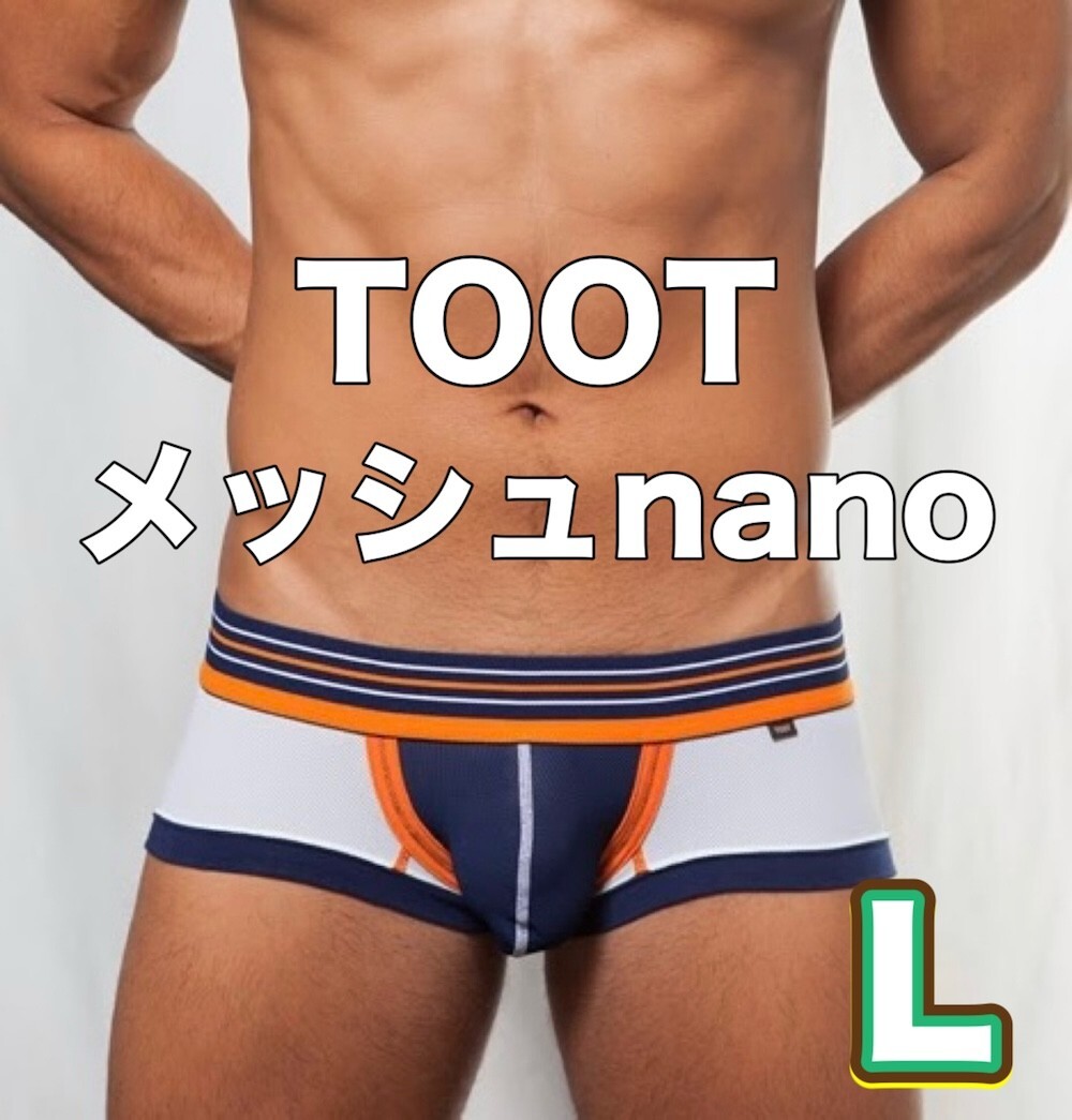 新品】○○【EGDE エッジ】BEARS ローライズ ボクサーパンツ Lサイズの