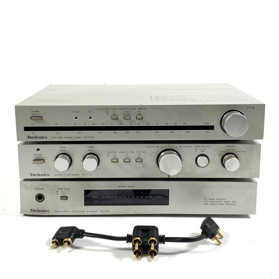 Technics/テクニクス ST-X710 SU-X710 SL-X710 RS-X710 ステレオ