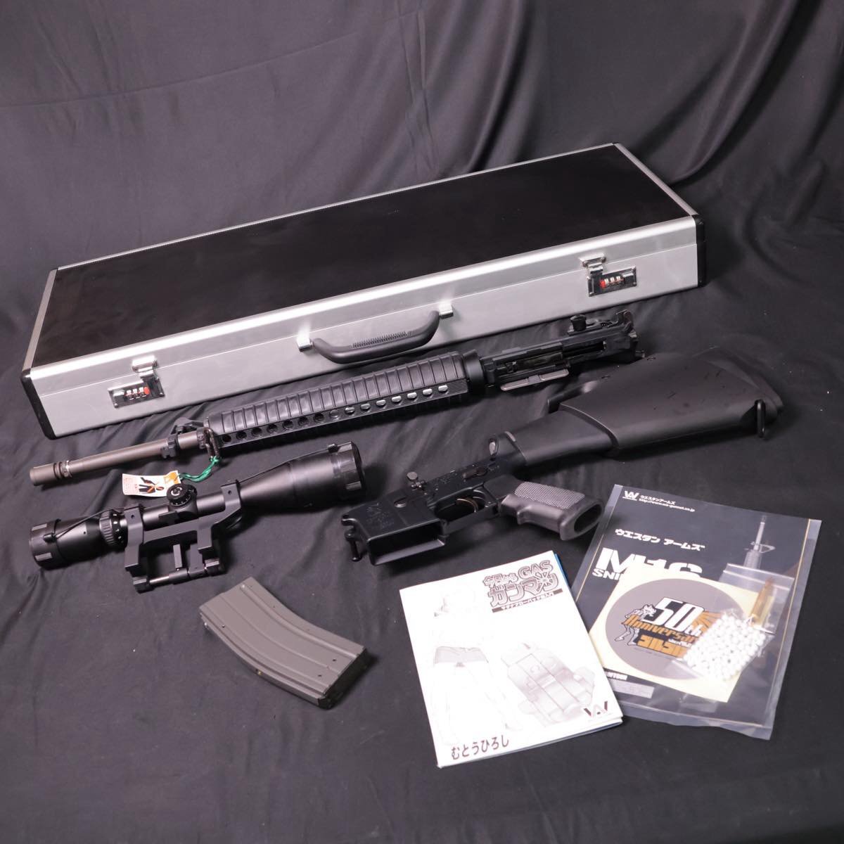Nerfナーフ N-Strike LONGSHOT CS-6 ロングショット 廃盤品 イエロー