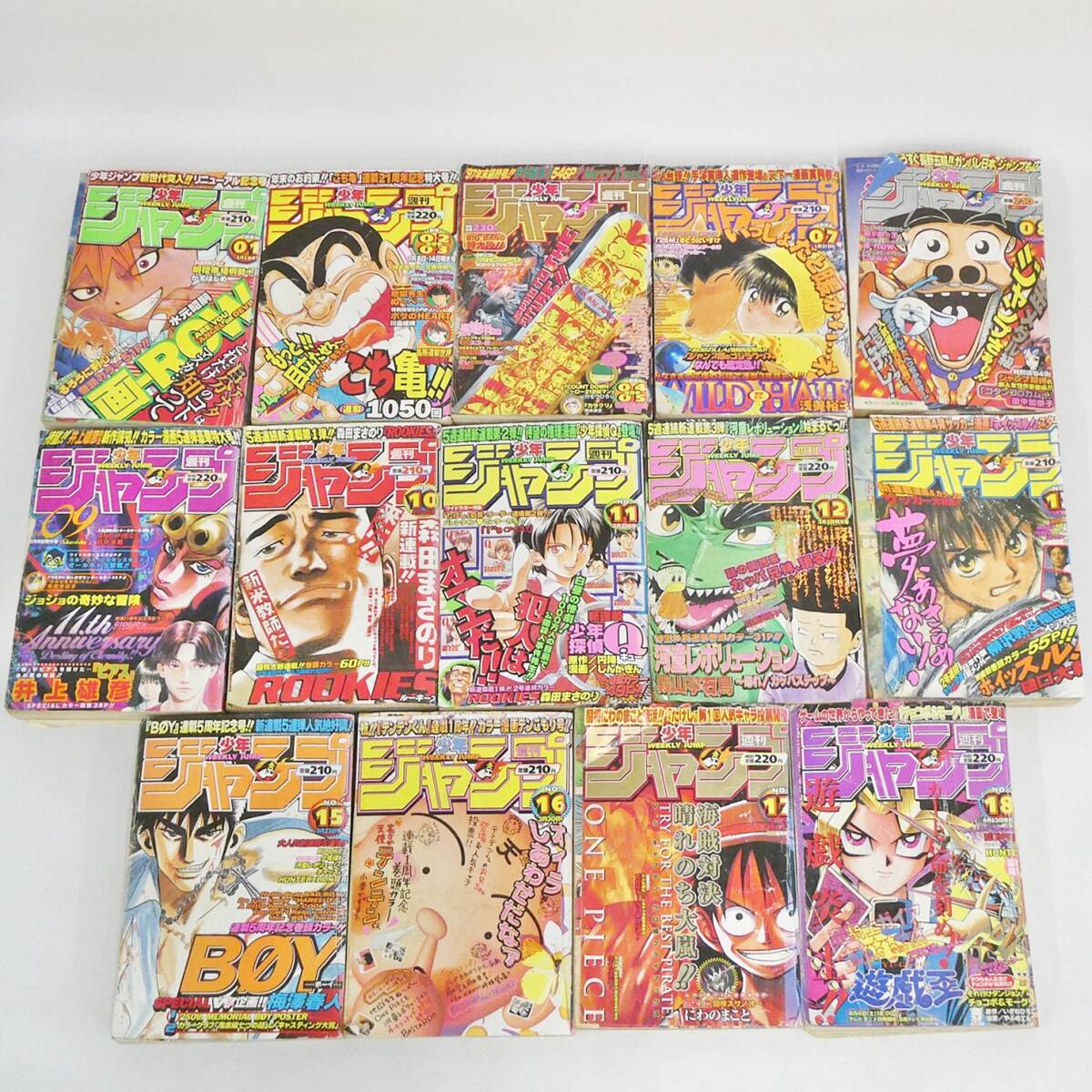 週刊少年ジャンプ 1998年4月6日特大号 NO17 ワンピース ONEPIECE 巻頭