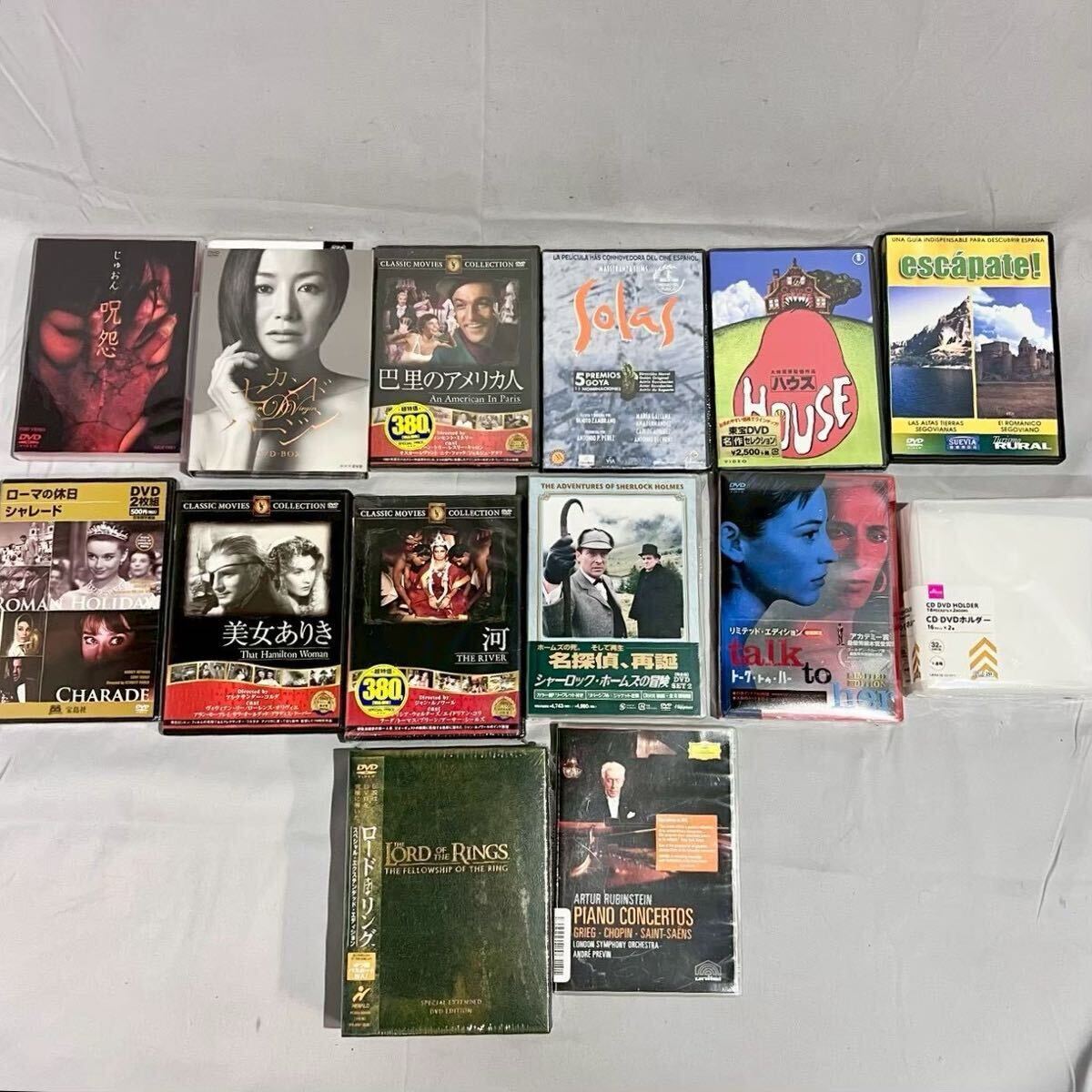 未使用品ですが長期自宅保管】昭和レトロ】ホラーハウス消しゴム けし