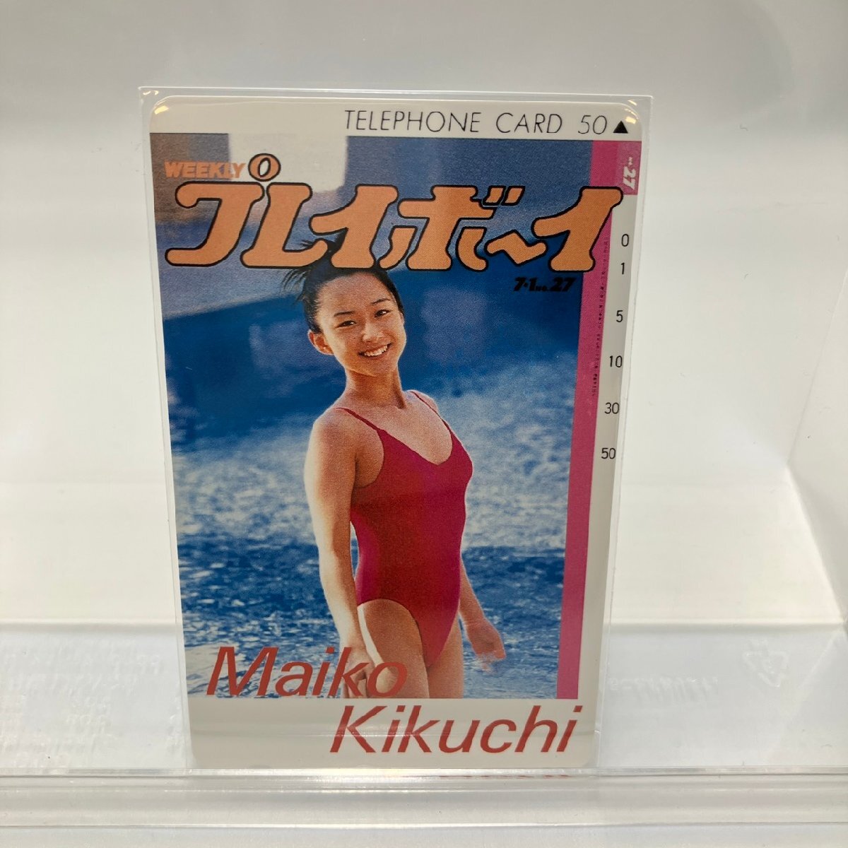 即決！送料98円○8cmサイズCD 菊池麻衣子 笑顔 元気なの!? それぞれの