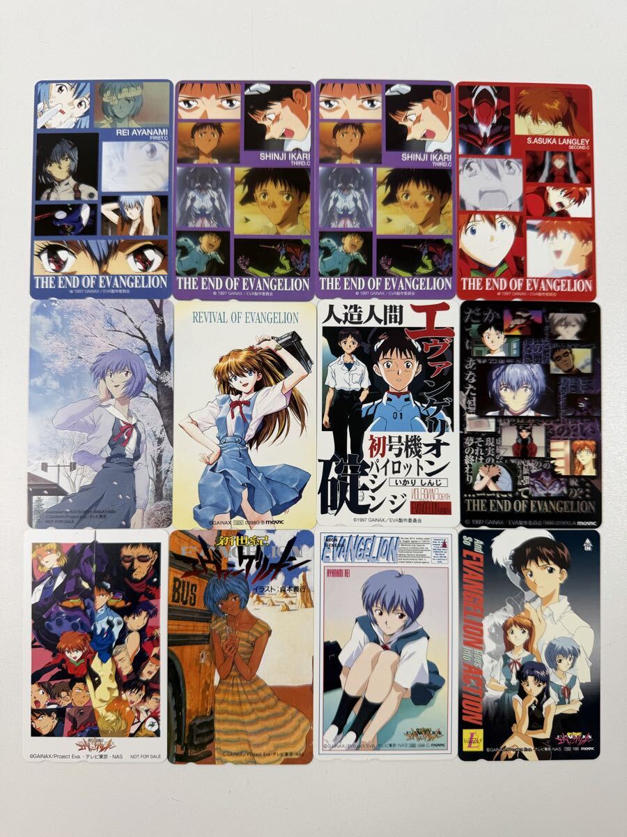 ◇中古品◇新世紀エヴァンゲリオン テレホンカード 額入り 少年エースA