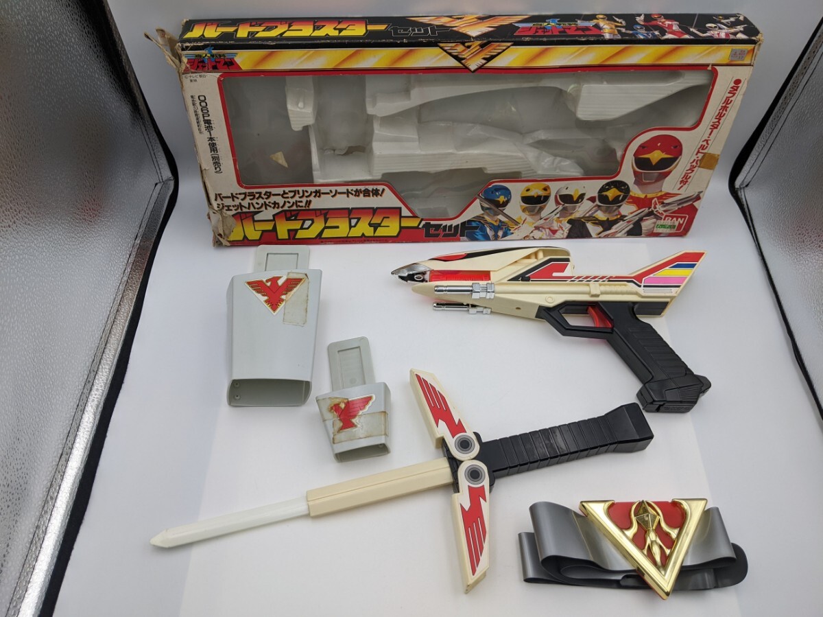 ☆バンダイ ファイブマン ファイブラスター フラッシュチャージV