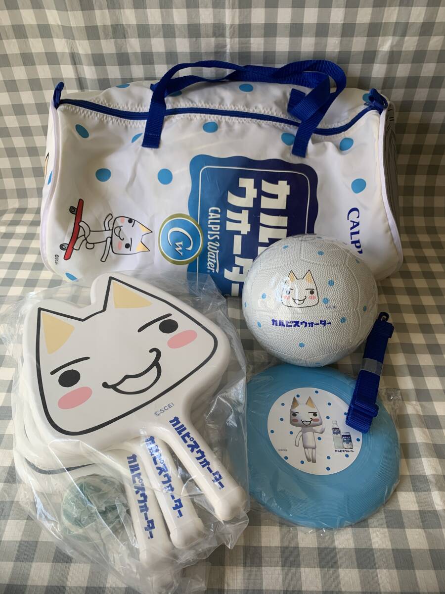 未使用】どこでもいっしょ トロととびだす チカチカ アンテナ 井上トロ