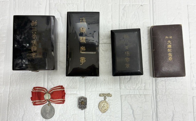 F591◇勲章 瑞宝双光章 略綬 元箱 旧;勲五等瑞宝章 徽章 瑞宝章の落札