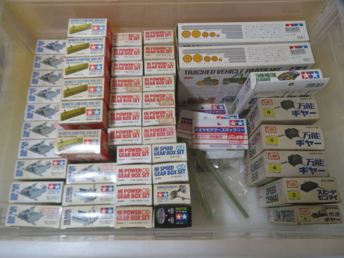 新品】絶版品 小鹿タミヤ 三輪バギー工作基本セット 楽しい工作
