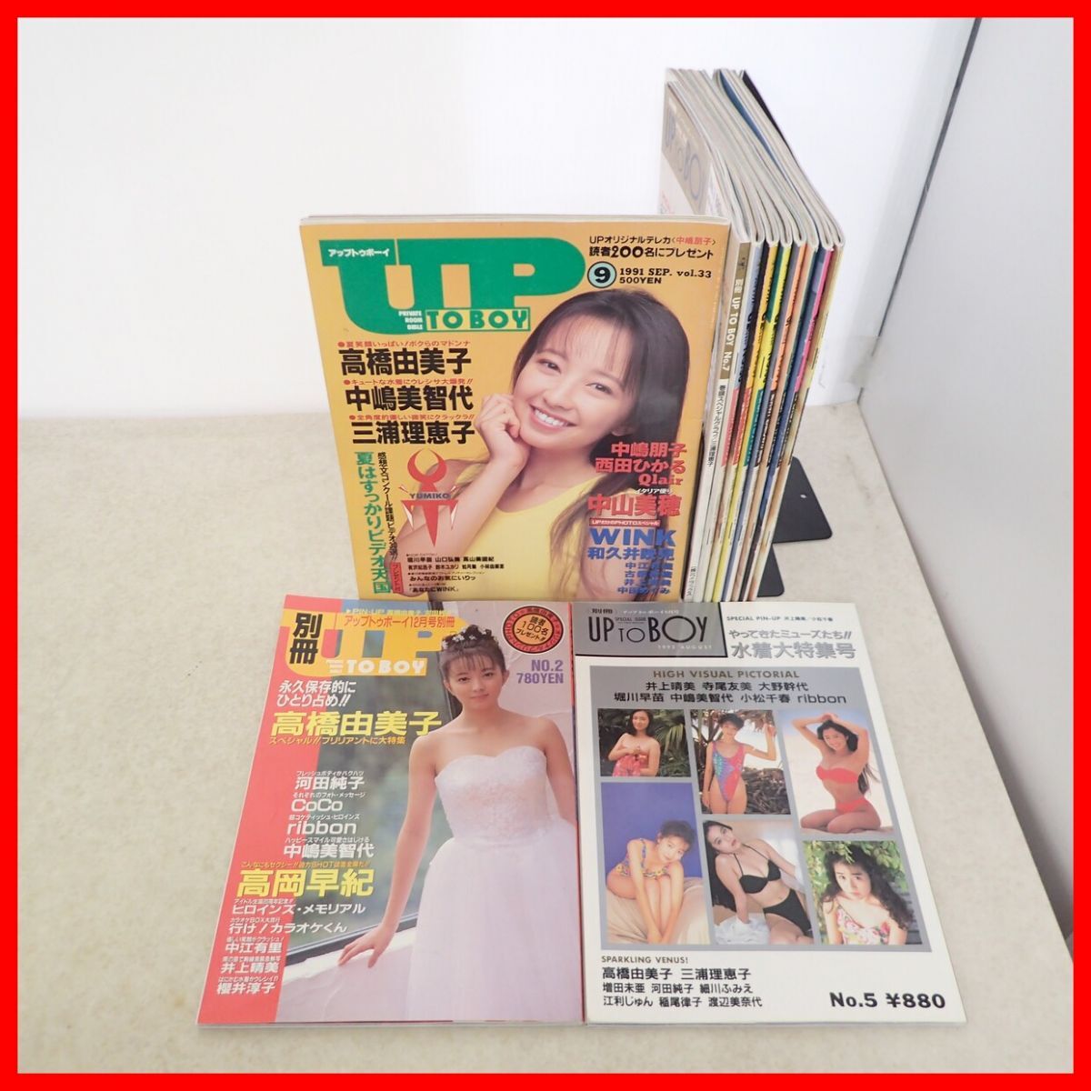 中古】BOMB 1992年10月 表紙＆グラビア：三浦理恵子 CoCo(P)の落札