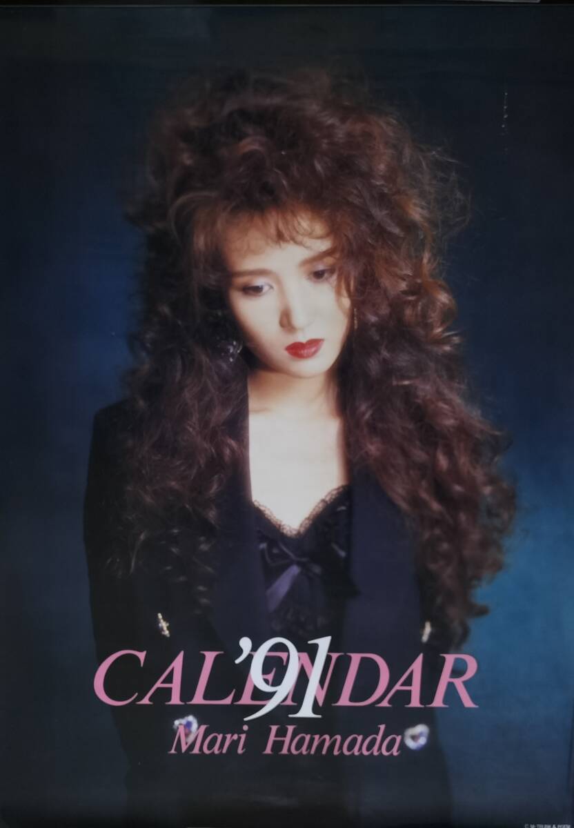 ☆古いカレンダー 1990 浜田麻里 未使用☆の落札情報詳細 - Yahoo