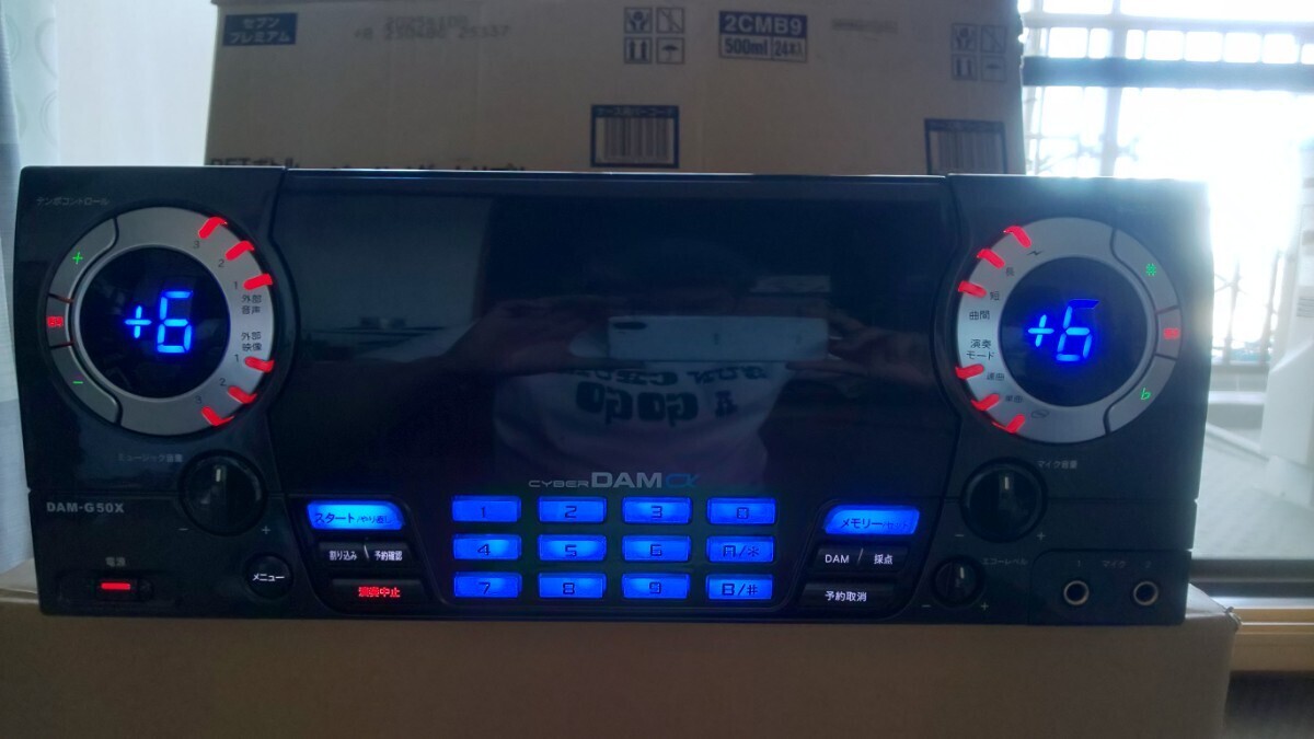 □第一興商 CYBER DAM α（DAM-G50X）動作確認済みの落札情報詳細