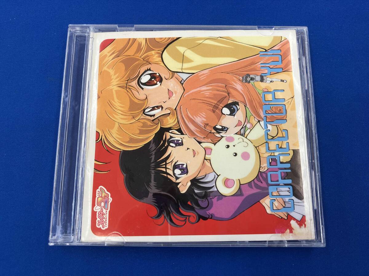 2 02126 コレクター・ユイ Folder 4 【レン落ち】 【 VHS 】 【再生
