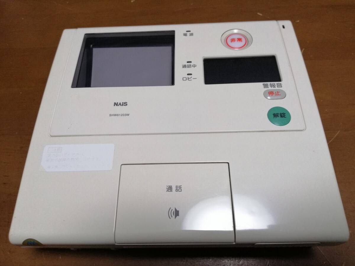 中古】インターホン NAiS / EJ503A / WQN110WK / 親機 子機セット