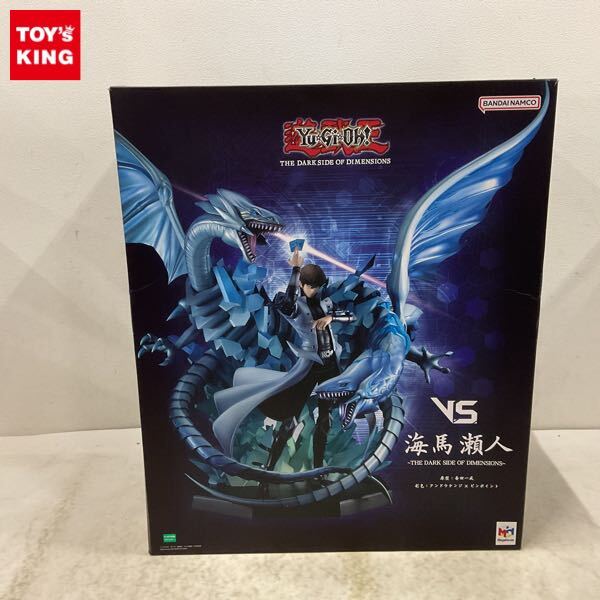 THE DARK SIDE OF DIMENSIONS 遊戯王 of Dark Side Yu-Gi-Oh! 劇場版