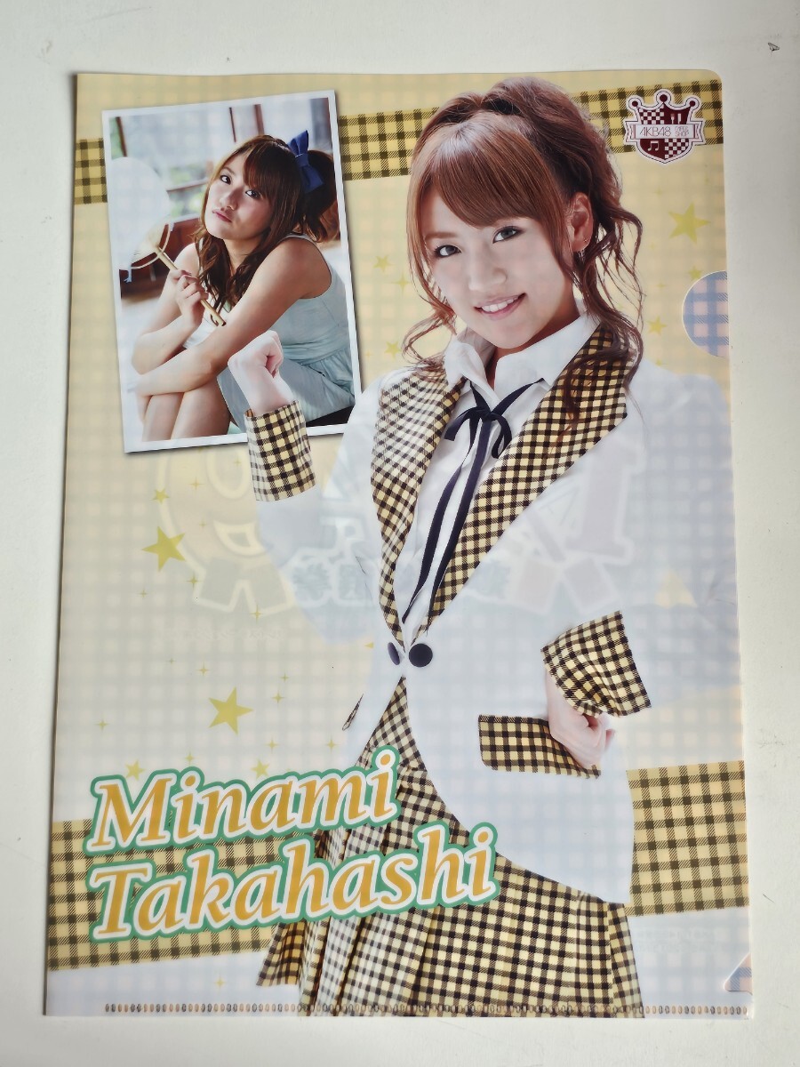 新品】◇即決◇ AKB48 クリアファイル⑩ 柏木由紀.渡辺麻友.指原莉乃