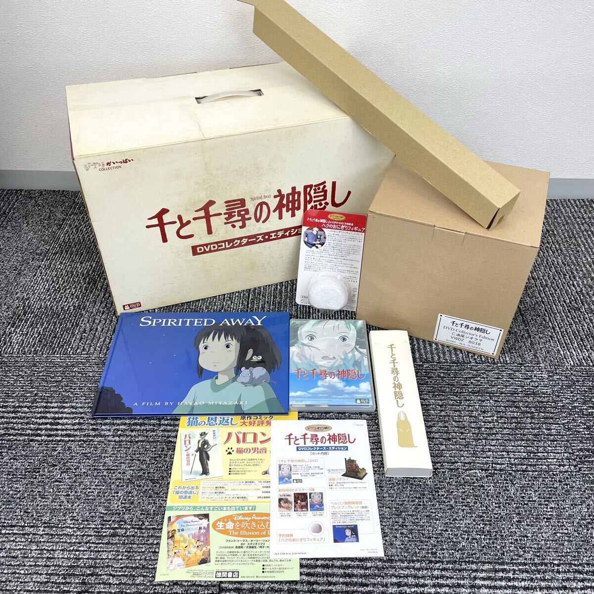 ジャンク】ジオラマのみ 千と千尋の神隠し 屋油 DVD コレクターズ