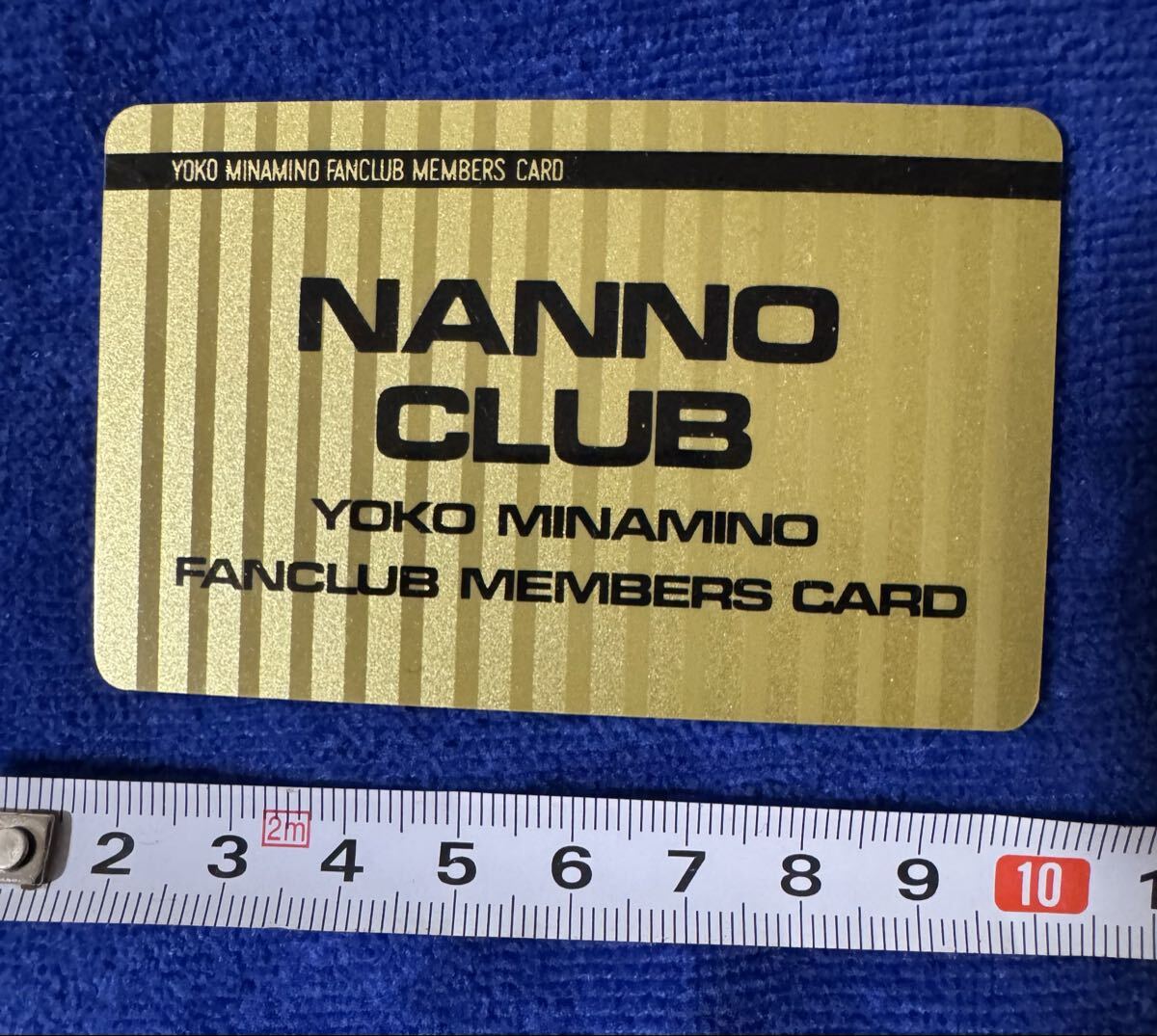 イナバ化粧品店 1996年 資生堂 花椿クラブ メンバーズカード イナバ化粧品店 1996年 資生堂 花椿クラブ メンバーズカード イナバ