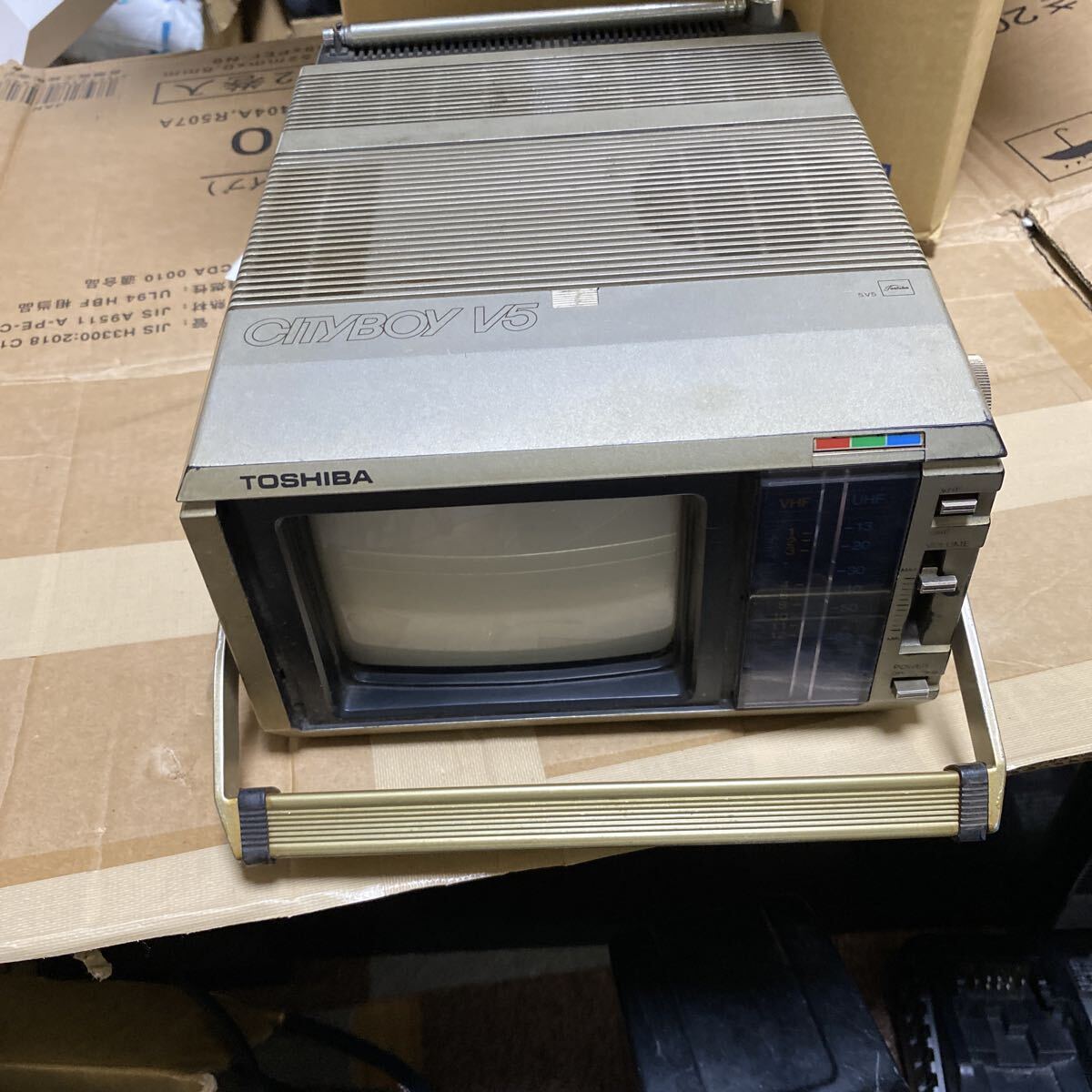 中古】②東芝 カラーテレビ/CITYBOY V5/型番 5V5 中古品 美品 箱付き