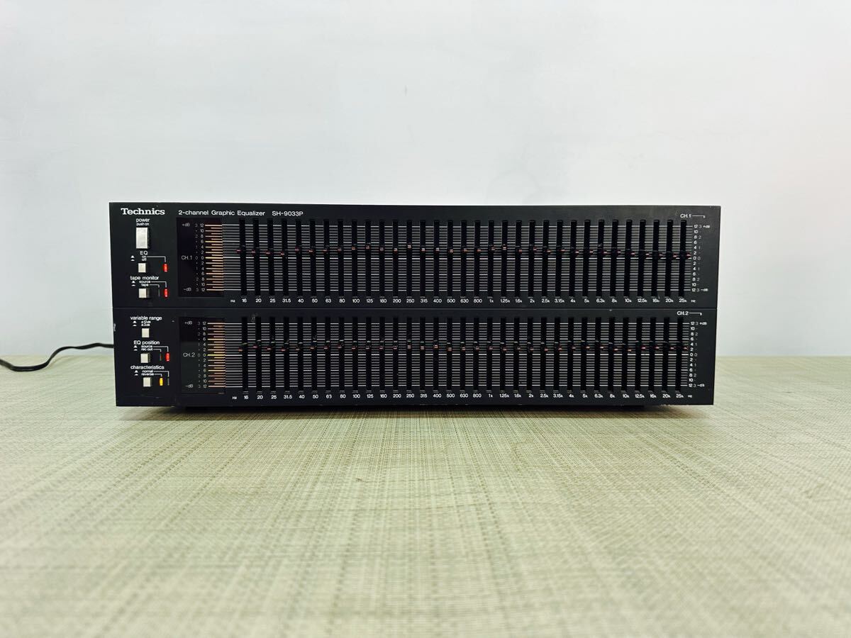 Technics SH-9033P 2ch 33素子 グラフィックイコライザー 動作確認済み